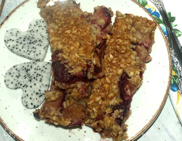 Завтрак готов!