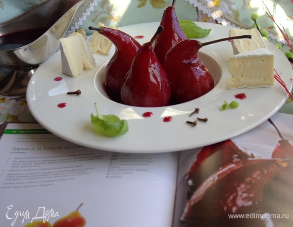 Такой десерт можно и гостям порционно подать.