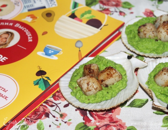 Блюдо получилось очень ярким, гармоничным, нежным! Книга понравилась обилием свежих идей сбалансированных, вкусных и полезных блюд!