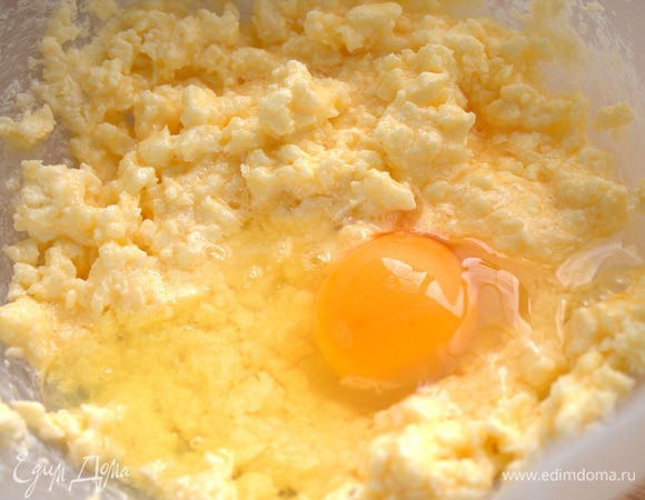 Затем — второе.