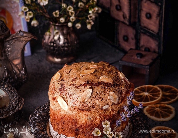 С праздником!