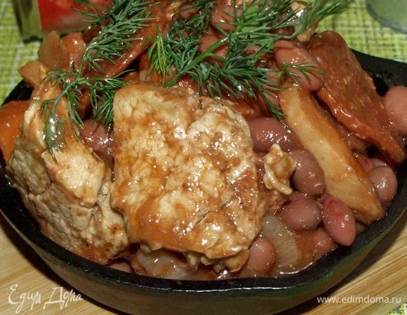 Приятного аппетита!