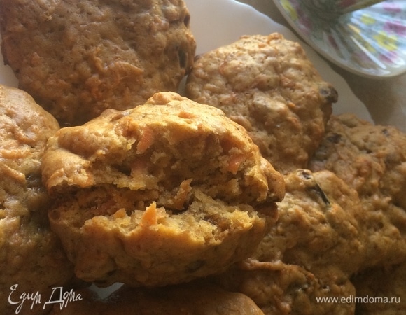 Получаем вот такое вкусное, яркое, ароматное... В меру влажное печенье. По количеству вышло 16 шт. Довольно крупного печенье.