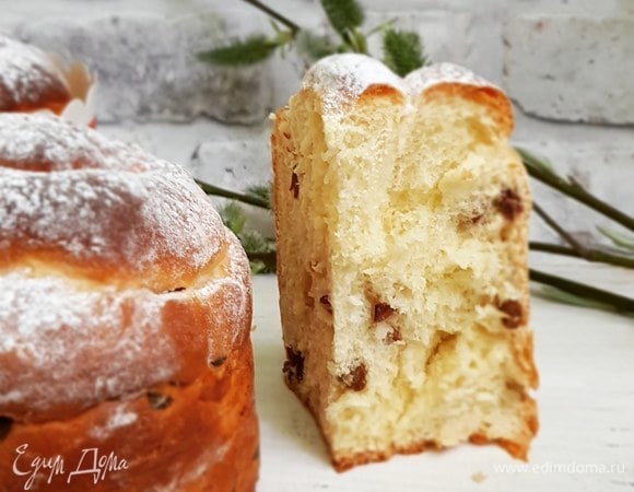 Посмотрите, какой у него замечательный мякиш.