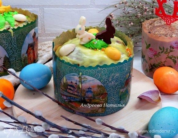 С праздником Светлой Пасхи!