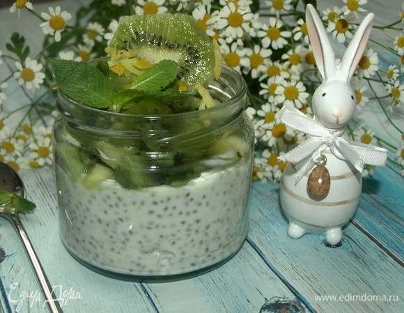 Приятного аппетита!