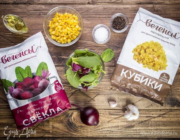 Эти ингредиенты понадобятся нам для приготовления.