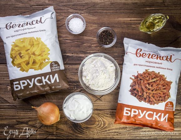 Эти ингредиенты понадобятся нам для приготовления.