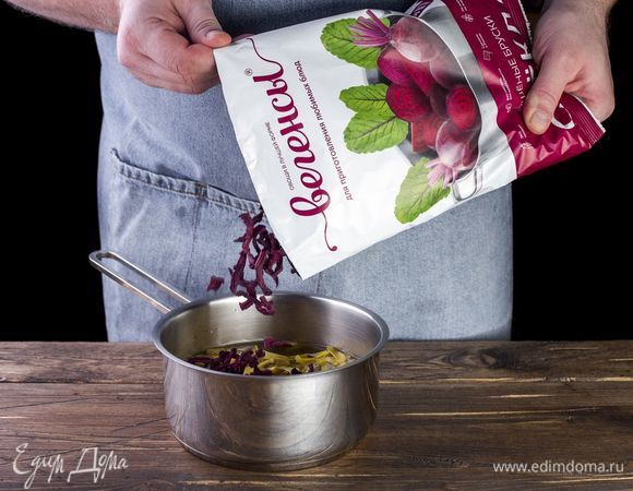 Овощные вегенсы отварите в одной емкости 20 минут.