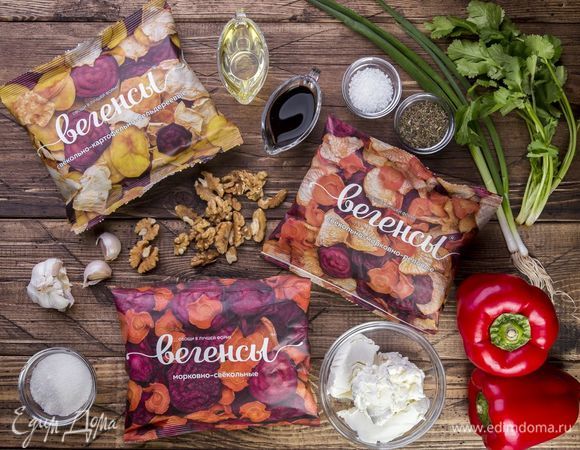 Эти ингредиенты понадобятся нам для приготовления.