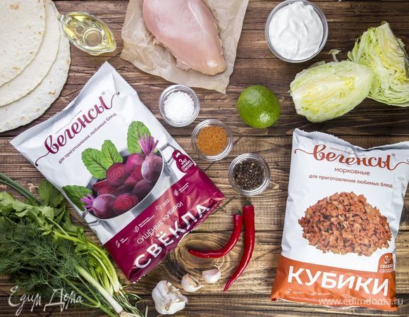 Эти ингредиенты понадобятся нам для приготовления.