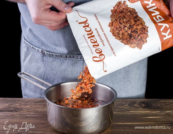 Морковные вегенсы отварите в течение 15 минут.