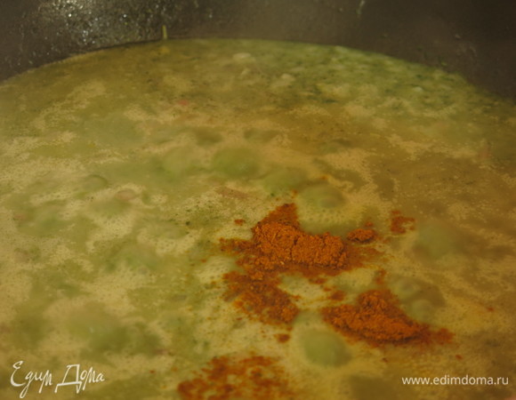 Добавляем карри или специи по вашему вкусу. Мне захотелось восточных ноток.