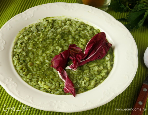 Приятного аппетита!