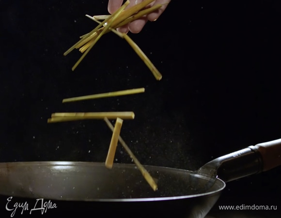 То же самое делаем с лемонграссом.