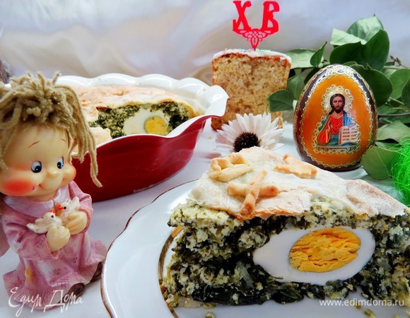 Разрезаем и наслаждаемся! Светлого Праздника!