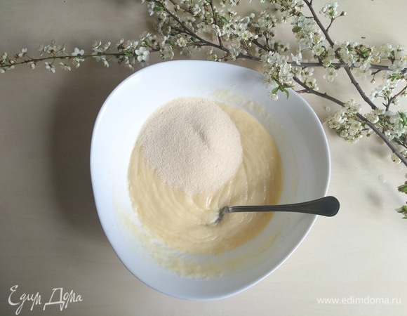 Добавляем манку.