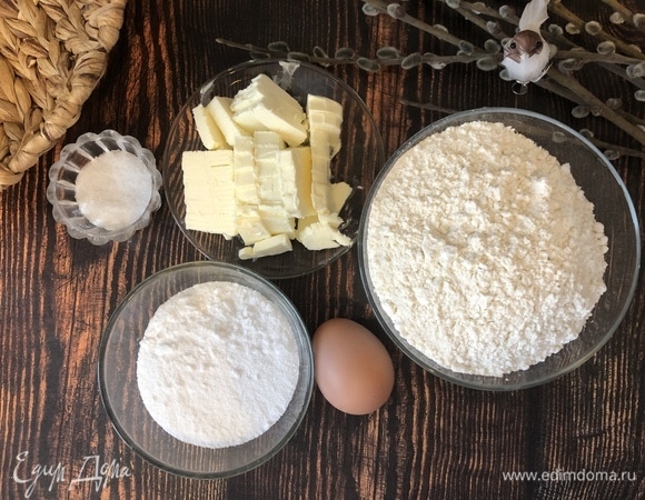 Подготовим ингредиенты для теста.