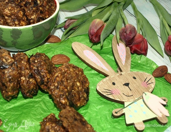 Приятного аппетита!