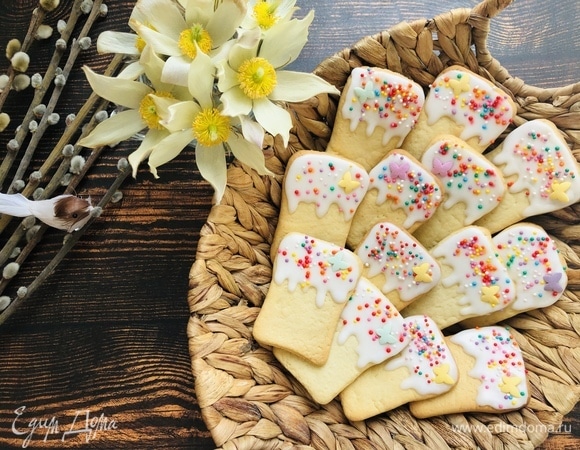 Приятного аппетита!