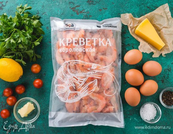 Эти ингредиенты понадобятся нам для приготовления.