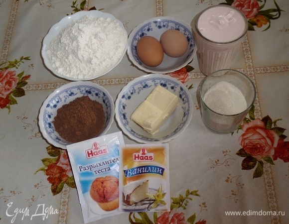 Подготовим продукты. Использую стакан объемом 250 мл.