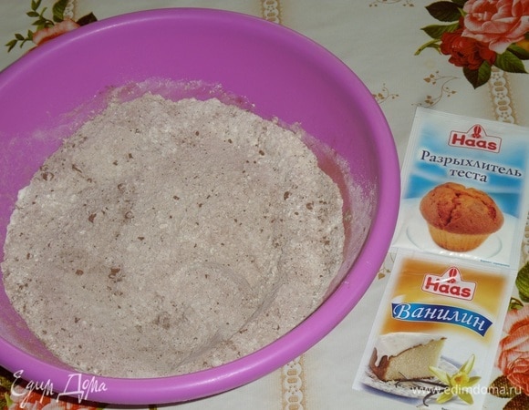 Хорошо перемешиваем ингредиенты.