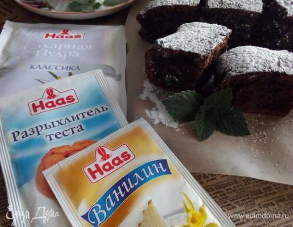 Подаем пирог к чаю или кофе.