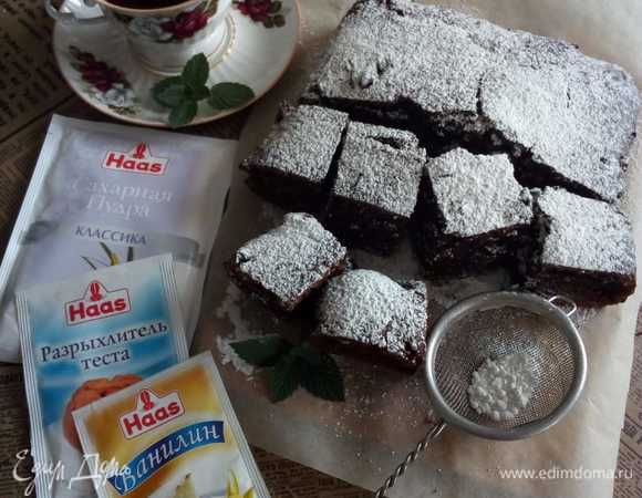 Приятного аппетита!