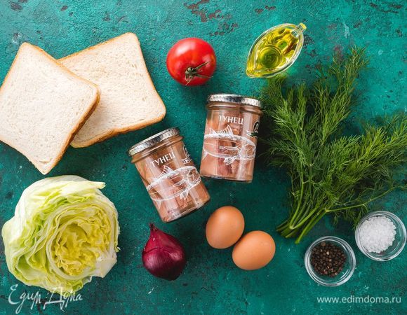Эти ингредиенты понадобятся нам для приготовления.