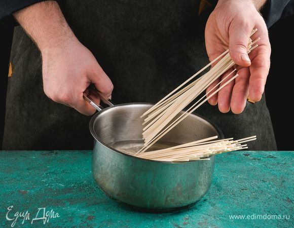 Лапшу отварите до готовности.