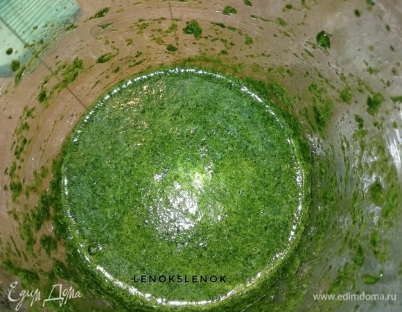 Все взбиваем до однородности.