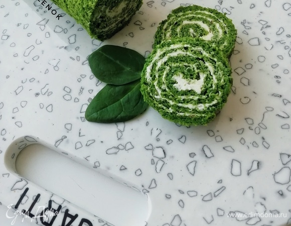 Приятного аппетита!