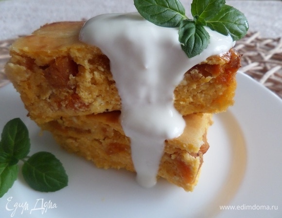 Приятного аппетита!