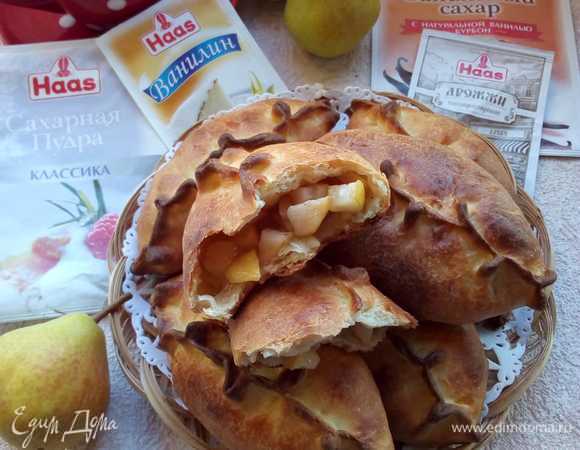 Подаем пирожки.