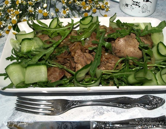 Приятного аппетита!