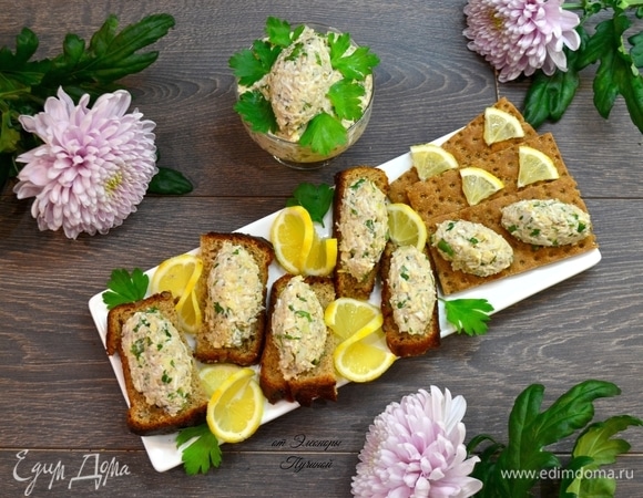 Приятного вам аппетита!