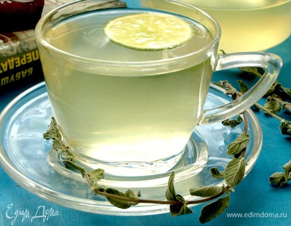 Приятного аппетита!