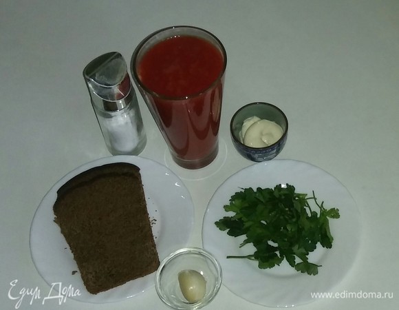 Вот все необходимые ингредиенты для приготовления этого коктейля.