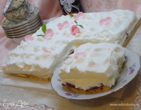 Наслаждаемся!