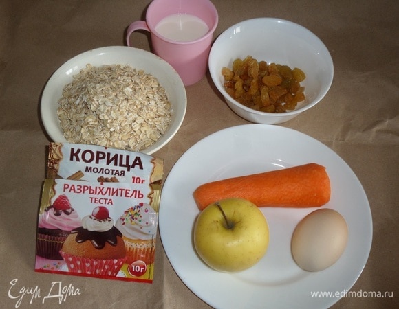 Подготавливаем продукты.