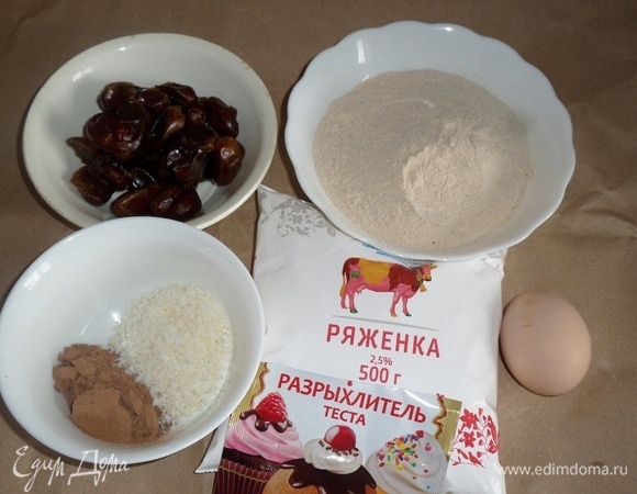 Подготавливаем продукты.