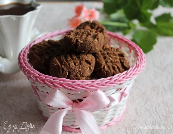 Приятного аппетита!