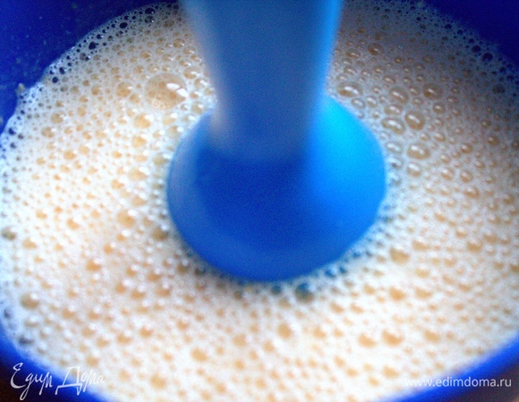 Посолить, взбить.