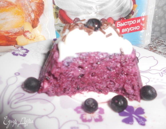 Приятного аппетита!