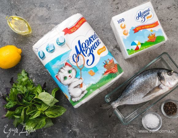 Для приготовления и сервировки блюда нам понадобится.