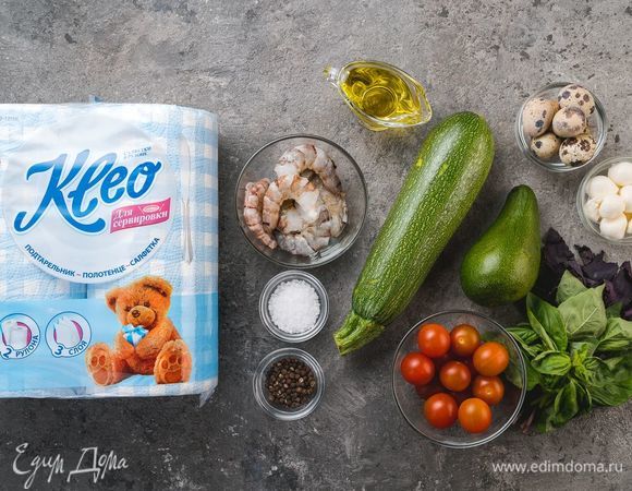 Для приготовления и сервировки блюда нам понадобится.