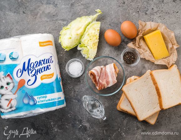 Для приготовления и сервировки блюда нам понадобится.