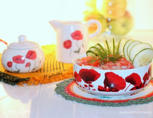 Приятного аппетита!