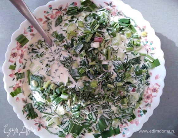 Добавить зелень.